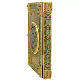 Tabletop mosque-repository for the Quran "Al-Malikiti Masjid" (Malachite Mosque)